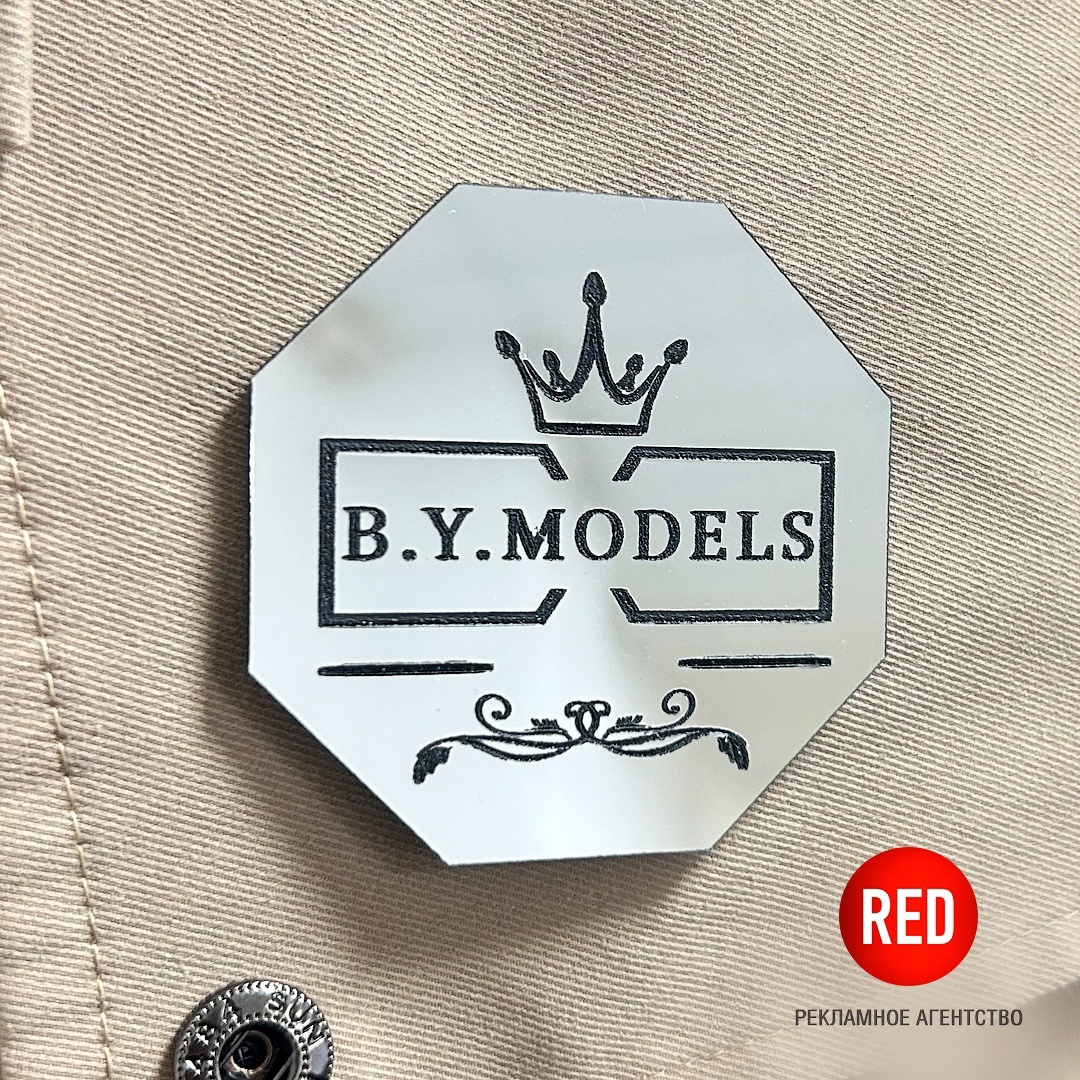 Значок с логотипом