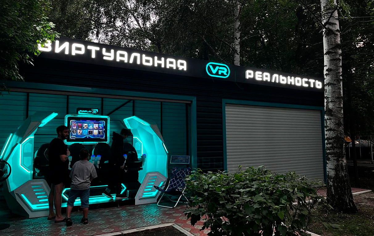 Световые буквы (световые вывески) из жидкого акрила в Кузнецке